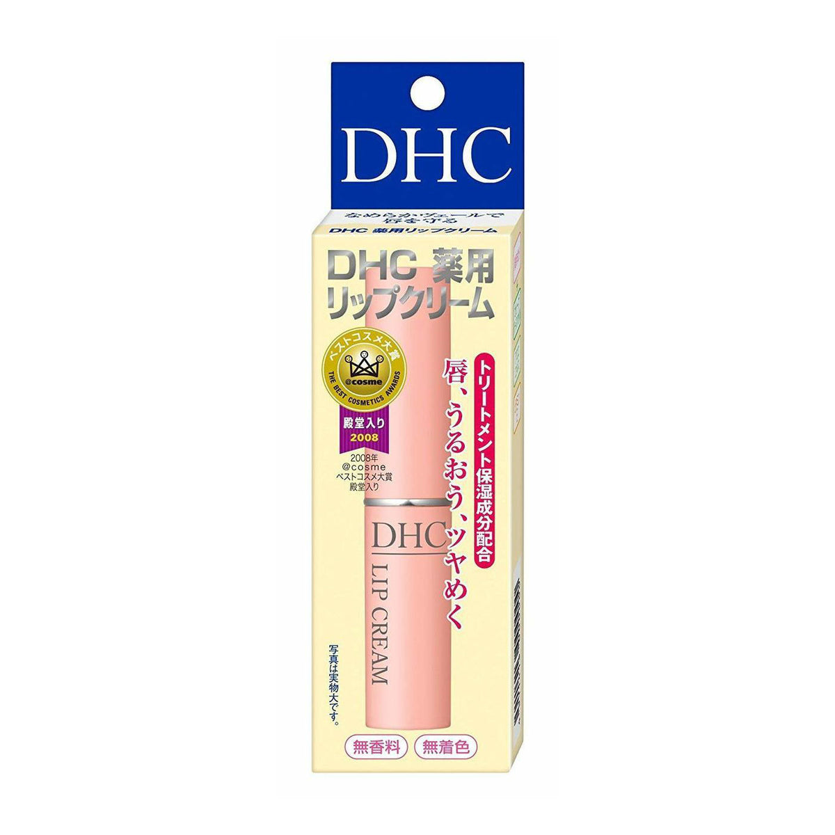 Lip balms and lip care